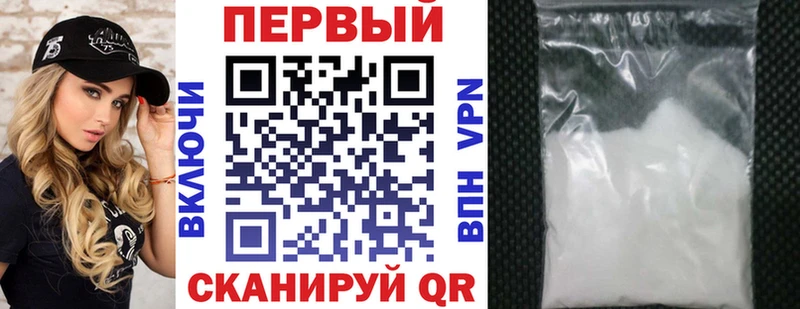 Амфетамин Розовый  hydra зеркало  Верхний Тагил  как найти наркотики 