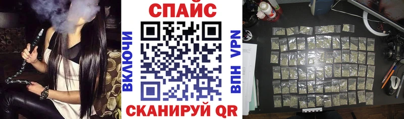 БУТИРАТ BDO  Верхний Тагил 