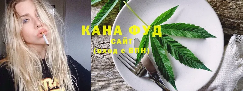 Cannafood конопля  купить   Верхний Тагил 