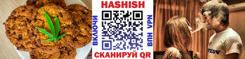 Canna-Cookies марихуана  Верхний Тагил 