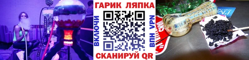 ГАШИШ 40% ТГК  цены   Верхний Тагил 