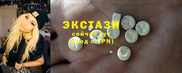 гашиш Орск