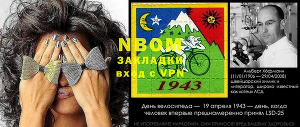 скорость Верея