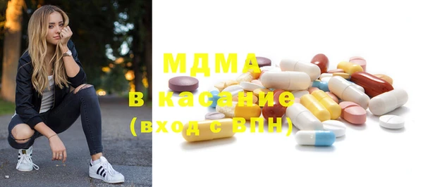 ешки Великий Новгород