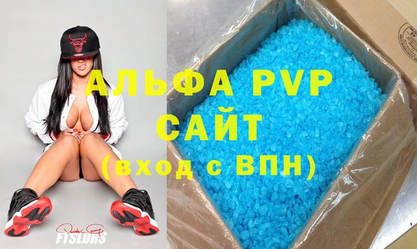 гидра Дмитриев