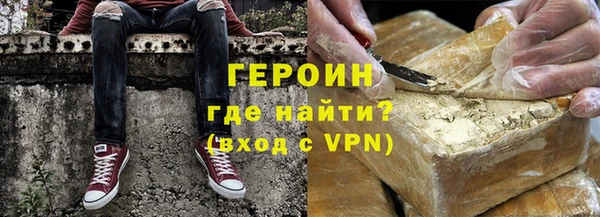 не бодяженный Верхнеуральск