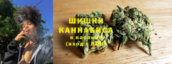 эйфоретик Братск
