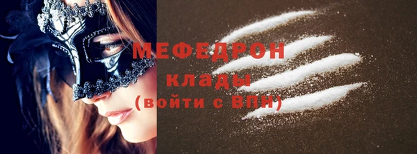 не бодяженный Верхнеуральск