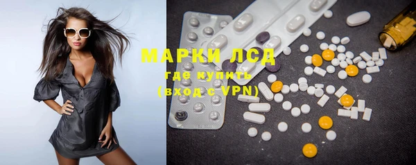 а пвп мука Верхний Тагил