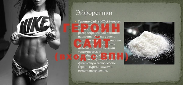 не бодяженный Верхнеуральск