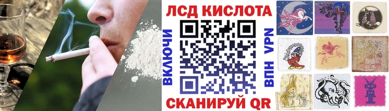 как найти   Верхний Тагил  Марки N-bome 1500мкг 