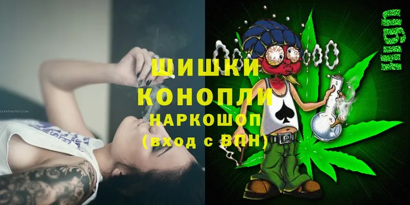 где можно купить   Верхний Тагил  Канабис White Widow 