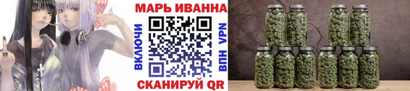 гидра маркетплейс  дарнет шоп  Верхний Тагил  Конопля OG Kush 